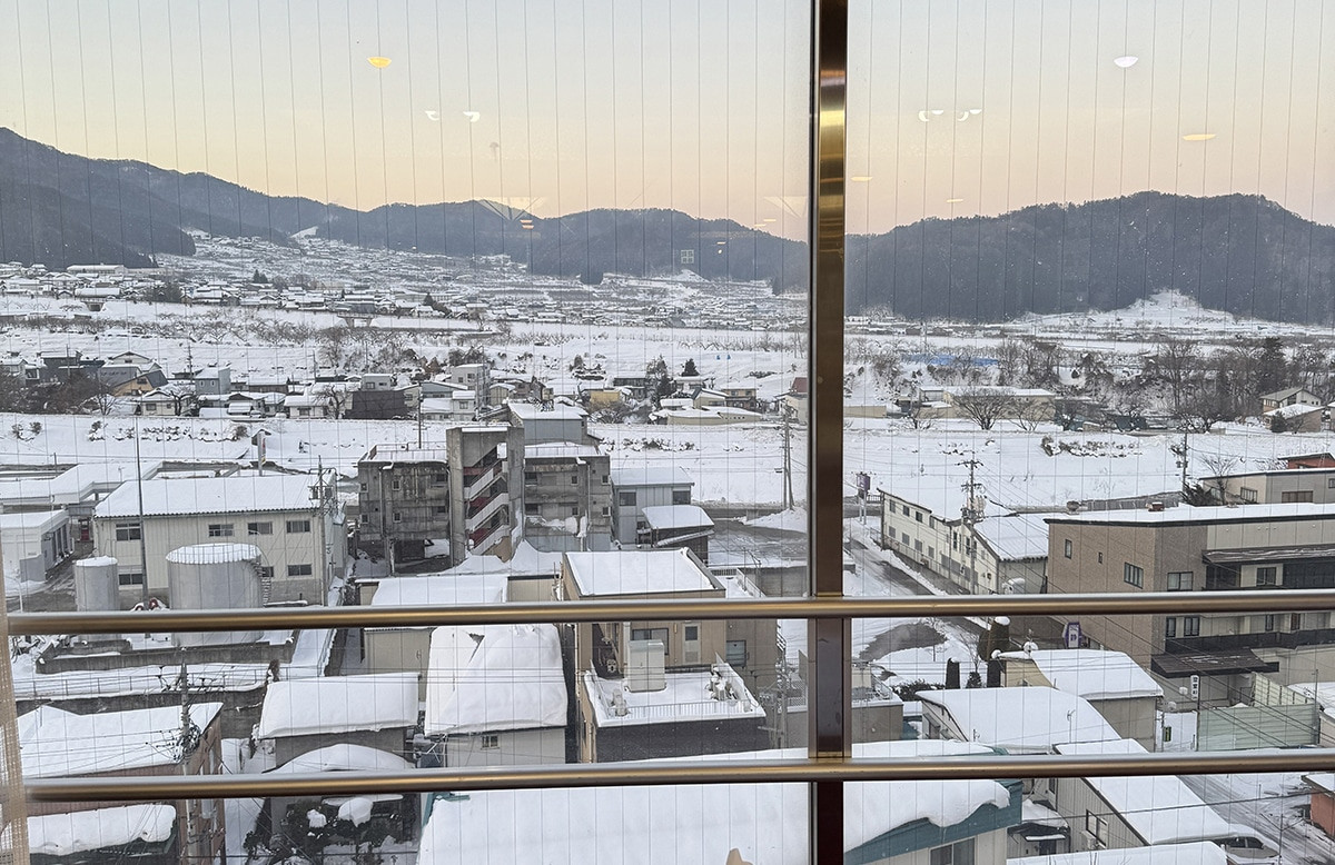 vistas esquiar en japón